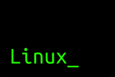 Linux二十五周年：这不是一款简单的操作系统