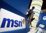 微软“水土不服” MSN中国被管理层收购