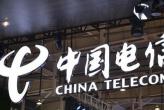 中国电信2016年净利润180亿元 同比下降10.2%