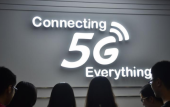 AT&T将在2018年底到2019年初部署5G技术