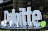 顶级网络安全咨询公司Deloitte宣称遭受攻击