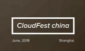 “WHD”更名“CloudFest”，2018重新起航！